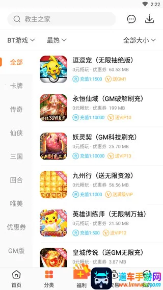 �������2026�ٷ����°汾