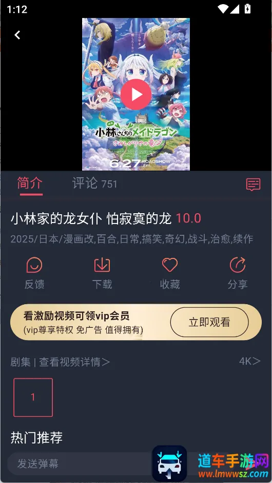 �������͹����Ӱ������ֻ���