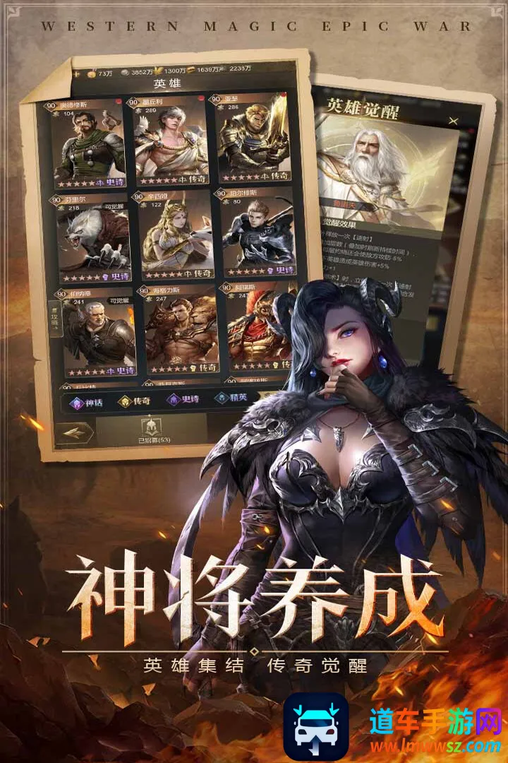 �۹���ʦ2026�ٷ����°汾