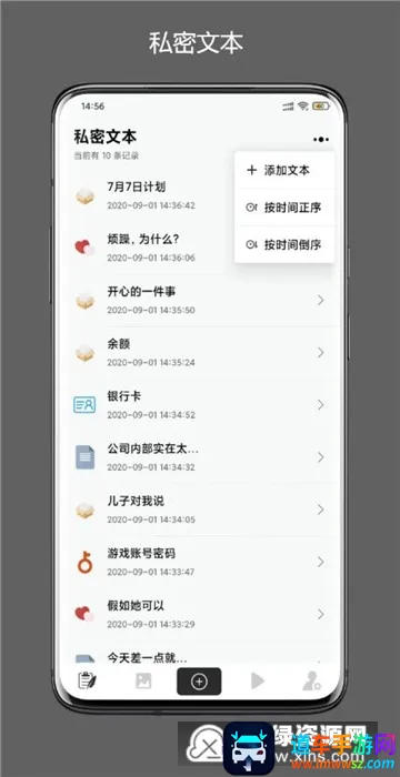 ��ռ�(��˽��������)