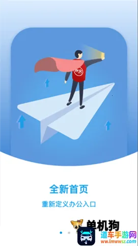 �޺�����ܼ�(��ݹ���ƽ̨)