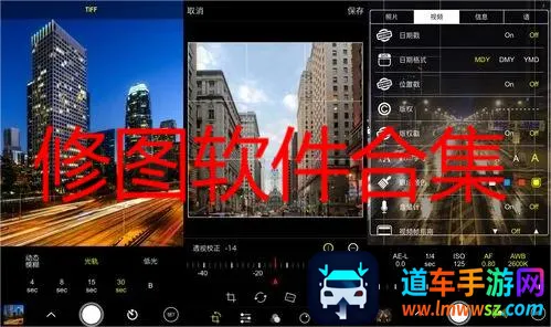 RoboNeo��ͼ2026�ٷ����°汾