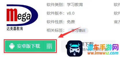 �����ν�ʦ��(��ʦ��ѧ����ƽ̨)