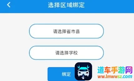 �����ν�ʦ��(��ʦ��ѧ����ƽ̨)