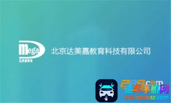 �����ν�ʦ��(��ʦ��ѧ����ƽ̨)