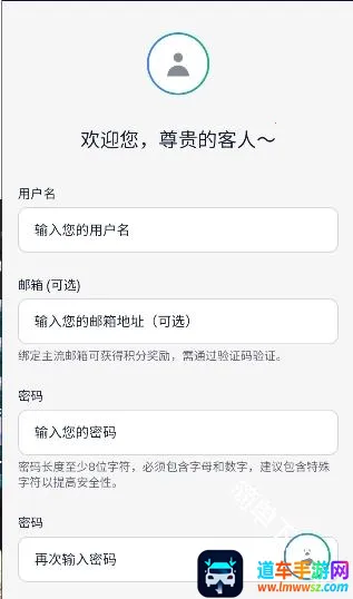 ҹ��AI(���ܶԻ�Ӧ��)