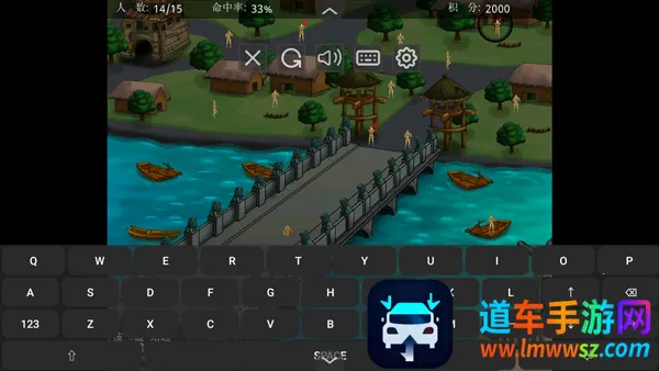 �ѻ�С�ձ�MOD���ײ˵���(���վѻ������Ϸ)