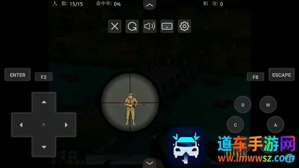 �ѻ�С�ձ�MOD���ײ˵���(���վѻ������Ϸ)