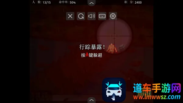 ��Ϸ���Խ�ͼ6