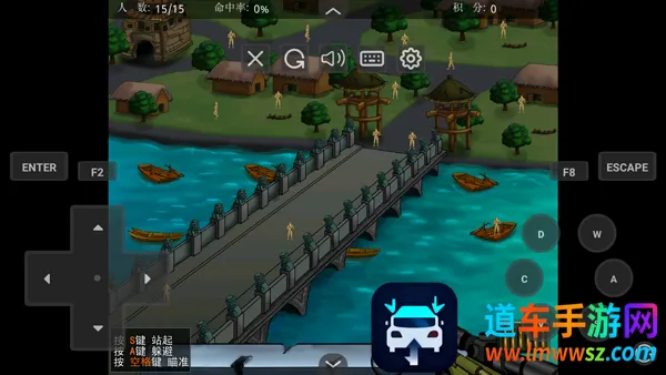 ��Ϸ���Խ�ͼ2