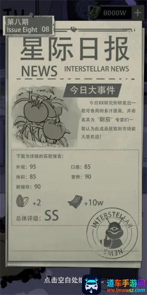 ����ũ������2026���ذ�װ