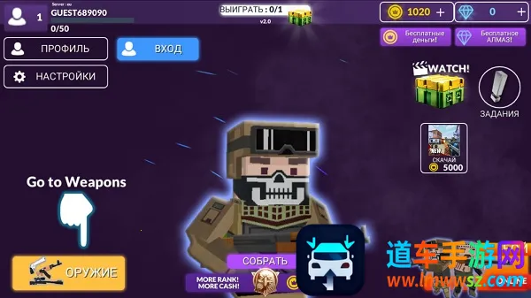 ����ǹս2026�ٷ����°汾