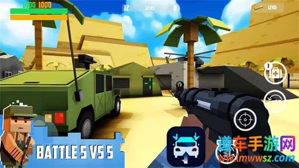 ����ǹս2026�ٷ����°汾