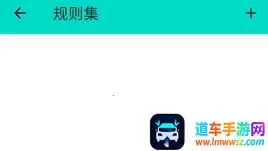 呆木私端pro(游戏辅助工具) 呆木私端pro(游戏辅助工具)