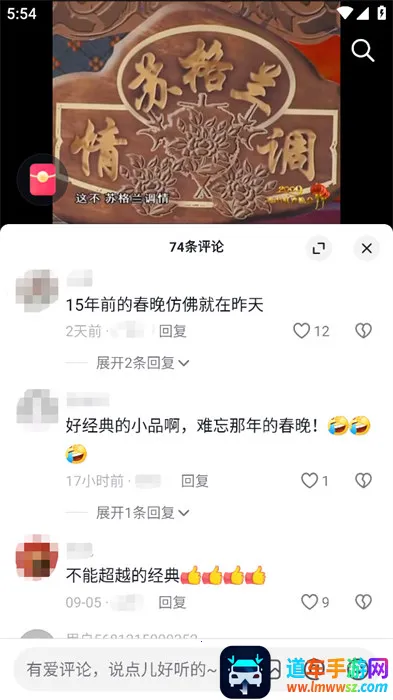 ���ٶ�������Ƶ(ˢ��Ƶ׬Ǯƽ̨)