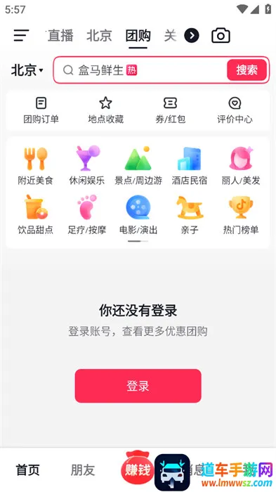 ���ٶ�������Ƶ(ˢ��Ƶ׬Ǯƽ̨)