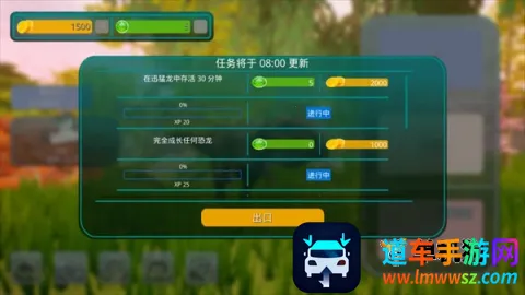 ����֮��2026���°汾