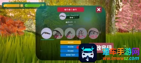 ����֮��2026���°汾