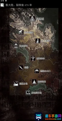 �Ͼ�����׿���ֻ���