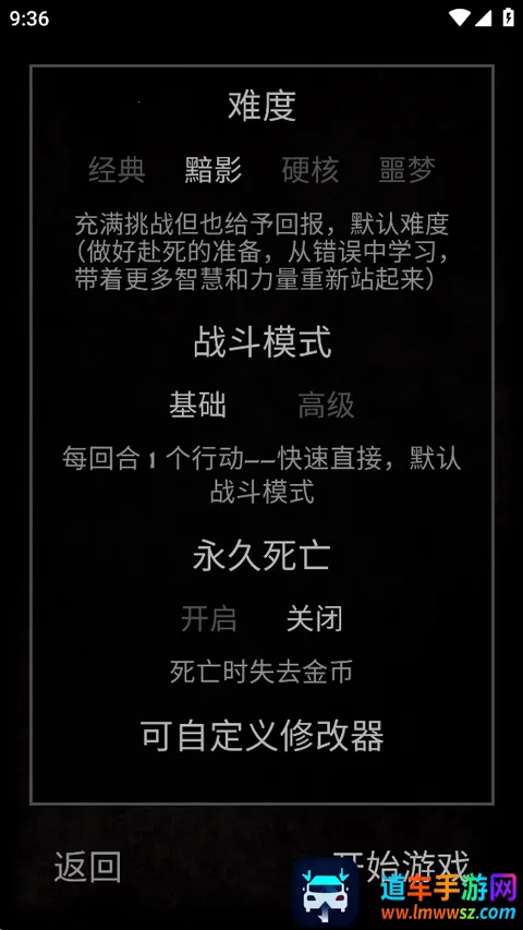 �Ͼ�����׿���ֻ���