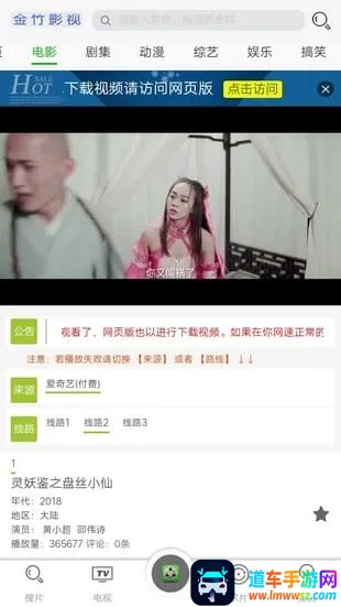 ����Ӱ�Ӱ�׿���ֻ���