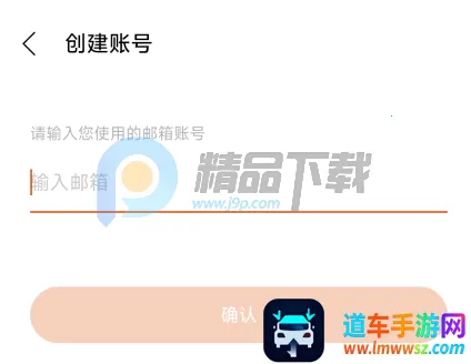 YH bubble最新手机版 YH bubble最新手机版