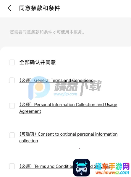 YH bubble官方最新版本 YH bubble官方最新版本