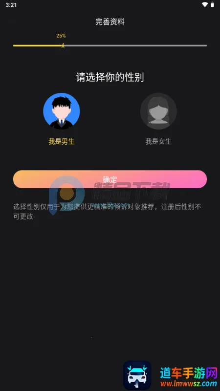 ��ɫ����