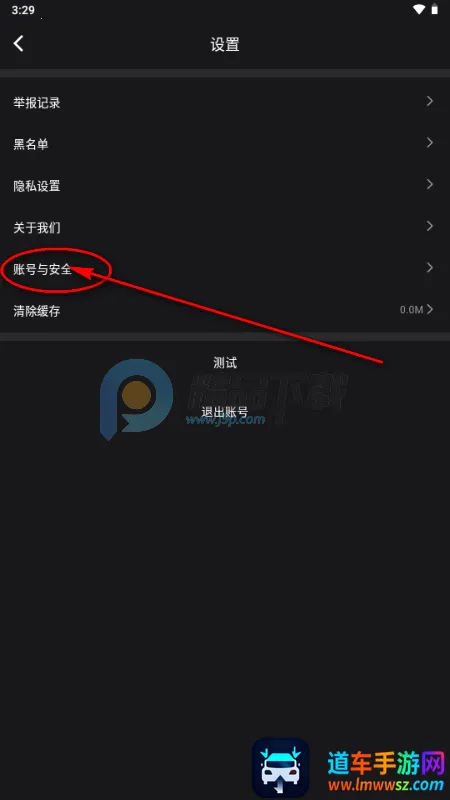 ��ɫ����