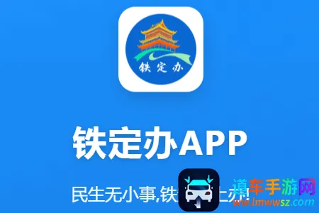 ������2026�ٷ����°汾