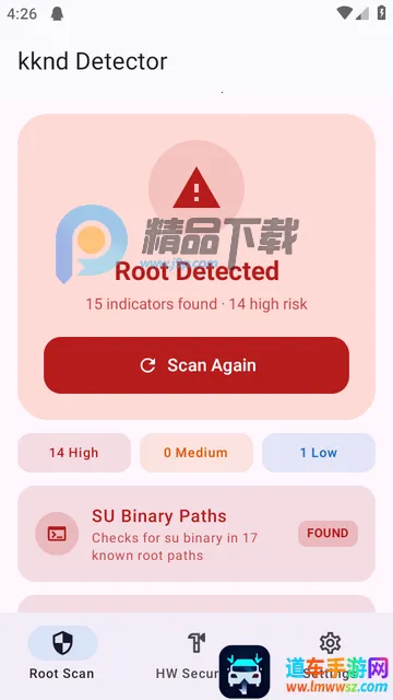 ��ԴROOT���(kknd Detector)