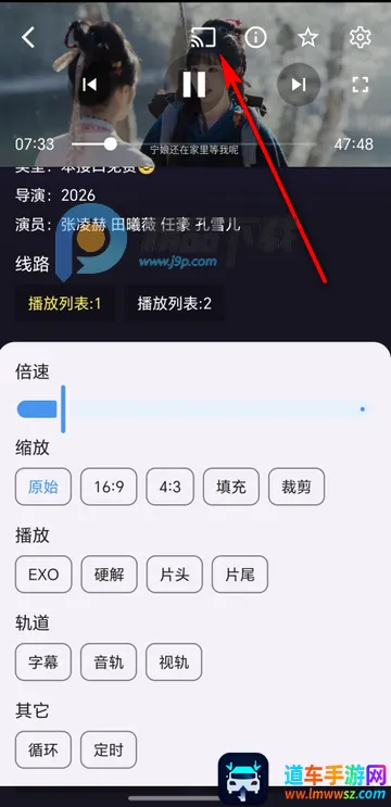 灵狐视界影视 灵狐视界影视