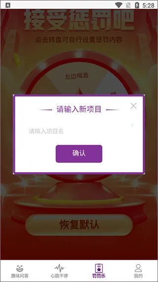 ̽��2026�ٷ����°汾