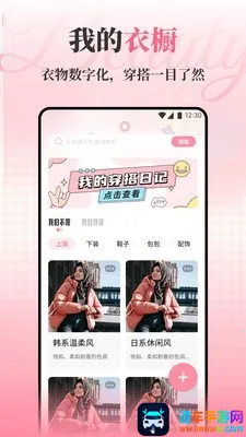 ��ŵױ�������ֻ���