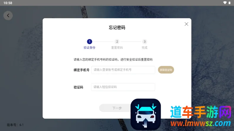 ���ϲ�˾�ٷ���������