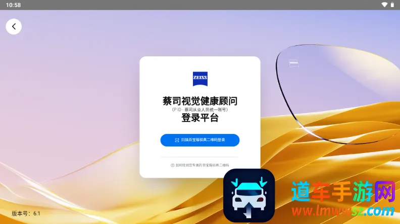 ���ϲ�˾2026���°汾