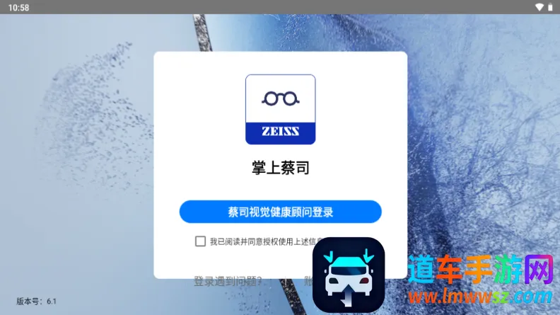 ���ϲ�˾�ٷ���������