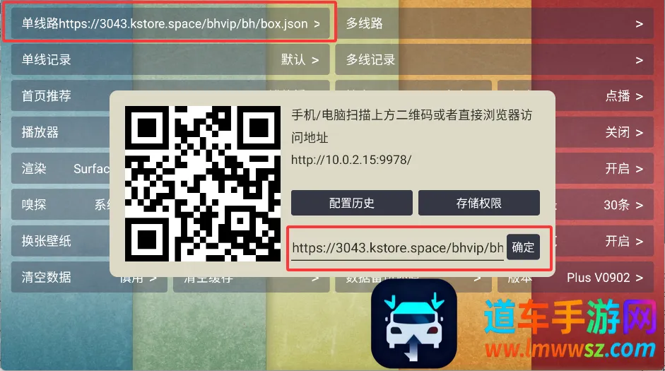 �¹ⱦ��PLUS����(��Ƶ��������)