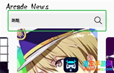 情感反诈模拟器(游戏模拟器工具) 情感反诈模拟器(游戏模拟器工具)