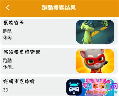 情感反诈模拟器(游戏模拟器工具) 情感反诈模拟器(游戏模拟器工具)