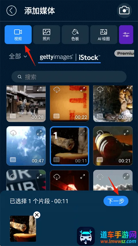 ����������Ƶ2