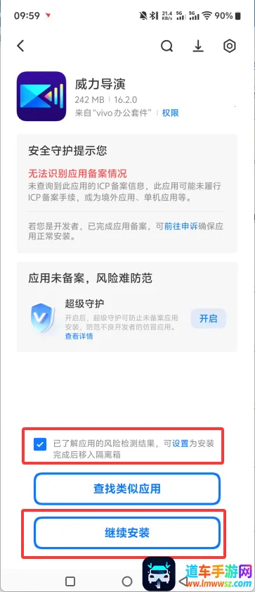 ��������365�޸İ�(��Ƶ�༭����)