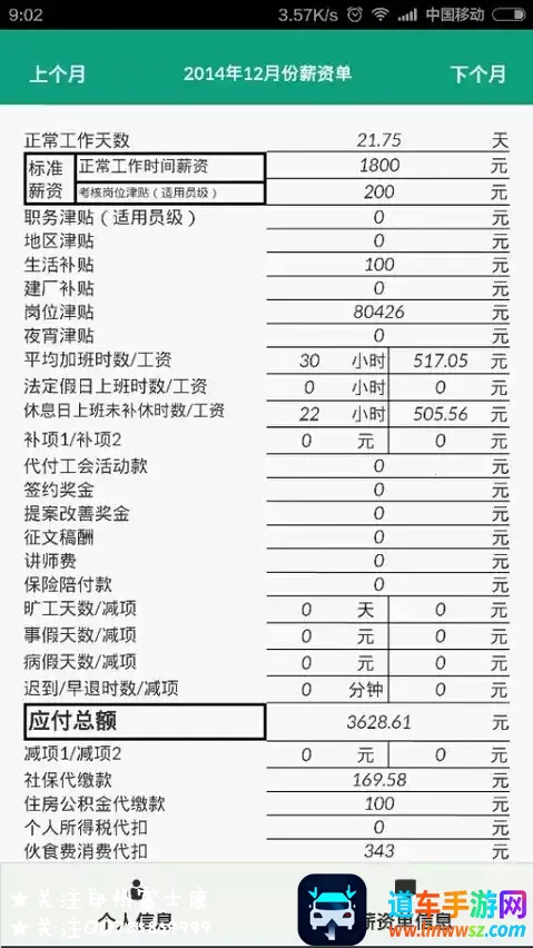 ����н�ʵ���׿���ֻ���