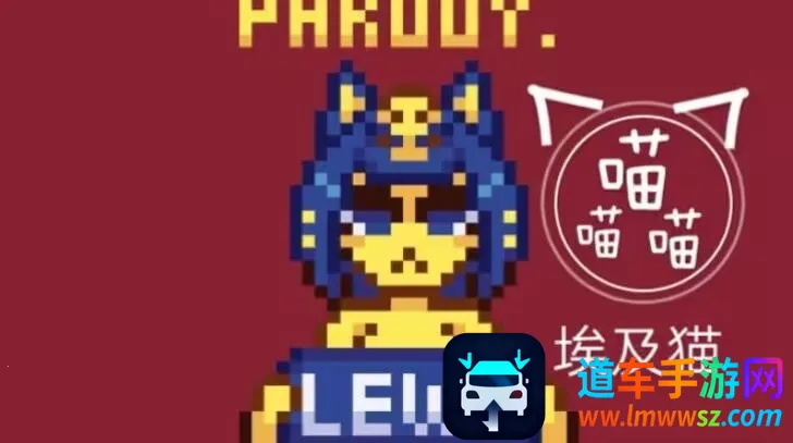 Neko Touch(ץè�ֻ���Ϸ)