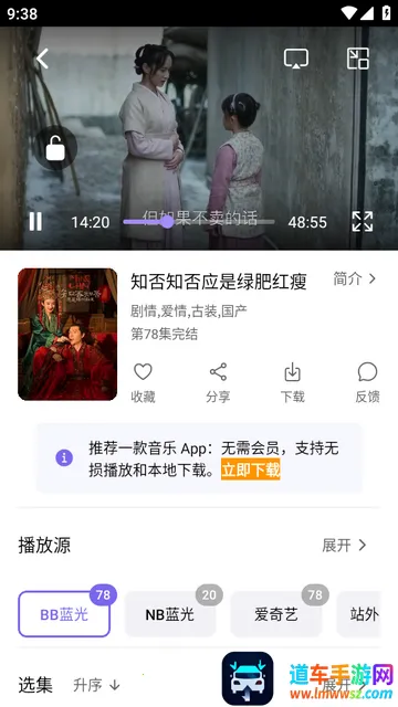 布布影视安卓版手机版 布布影视安卓版手机版