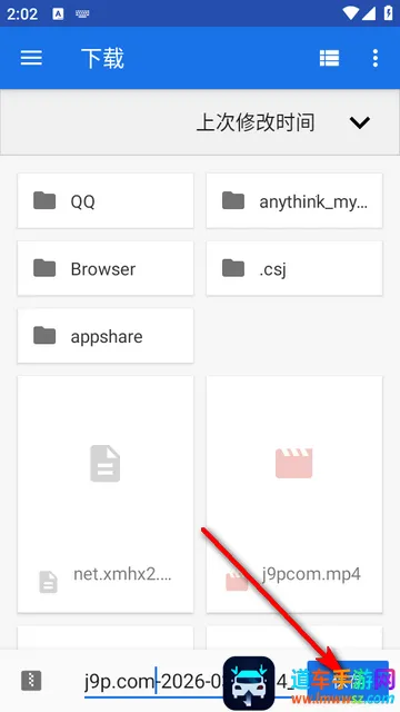 VerveDo����app