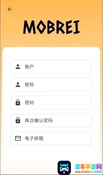 mobrei灵茂发电所论坛(茂灵同人论坛) mobrei灵茂发电所论坛(茂灵同人论坛)