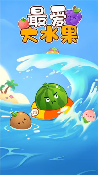 ���ˮ��׬Ǯ2026���ذ�װ