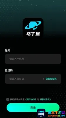 ������(����ä��ƽ̨)