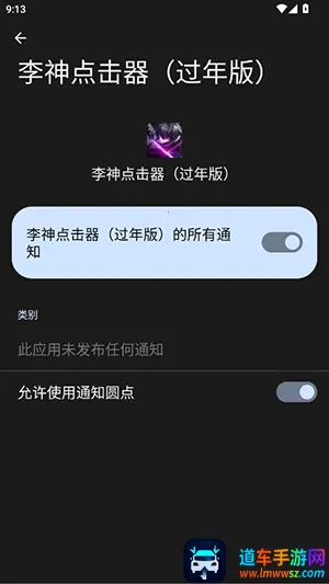 �������������2026�ٷ�����